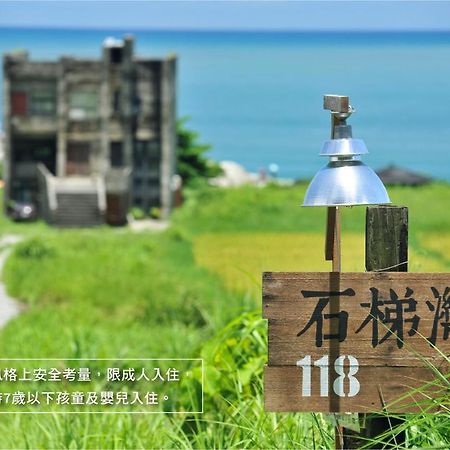อดาจิโอ เรนเดียร์ หัวเหลียน 118 Apartment เมืองฮวาเหลียน ภายนอก รูปภาพ