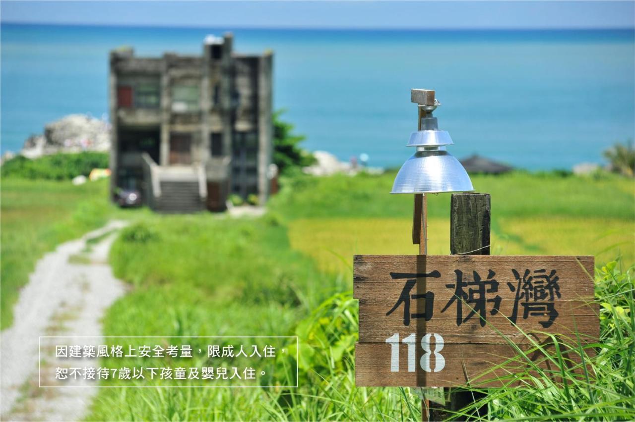 อดาจิโอ เรนเดียร์ หัวเหลียน 118 Apartment เมืองฮวาเหลียน ภายนอก รูปภาพ