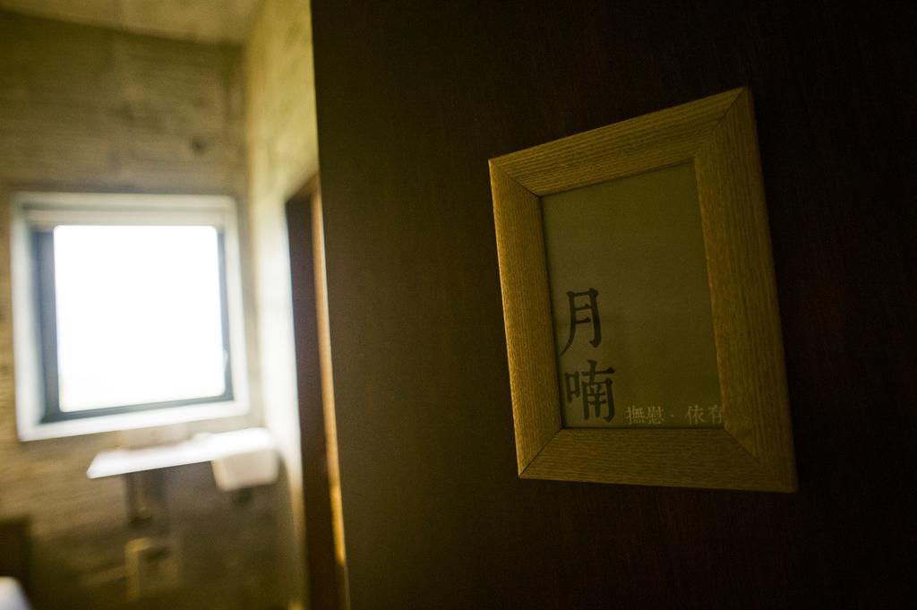 อดาจิโอ เรนเดียร์ หัวเหลียน 118 Apartment เมืองฮวาเหลียน ภายนอก รูปภาพ