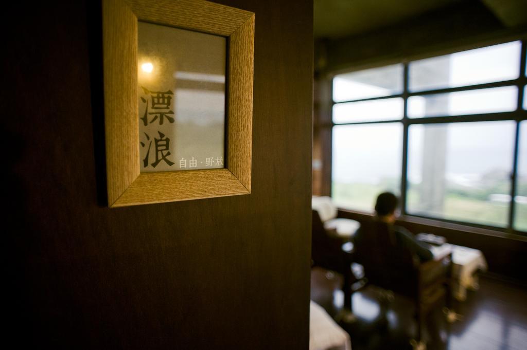 อดาจิโอ เรนเดียร์ หัวเหลียน 118 Apartment เมืองฮวาเหลียน ภายนอก รูปภาพ